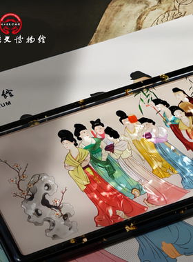 陕西历史博物馆彩绘宫女图冰箱贴