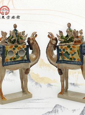 唐三彩载乐骆驼俑冰箱贴陕历博