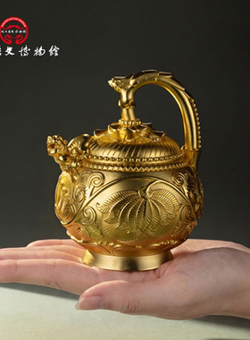 青瓷提梁倒灌壶陕西历史博物馆