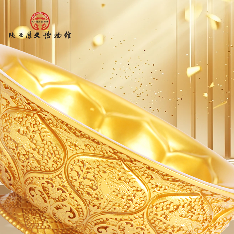 陕西历史博物馆鸳鸯文创金饭碗桌面饰品收纳摆件礼盒装教师伴手礼