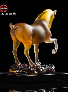 陕西历史博物馆文创办公桌琉璃马