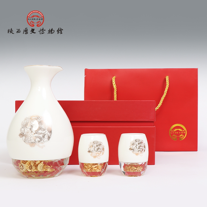 陕历博 鹦鹉纹白酒酒具乔迁之喜搬家新居礼物高档送领导长辈客户