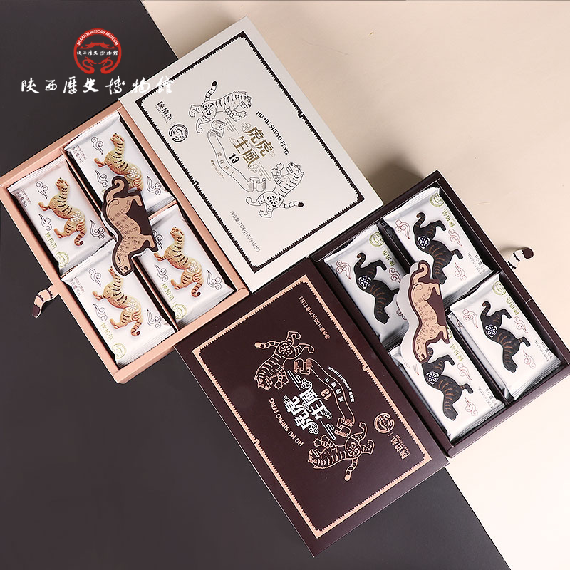 陕西历史博物馆 陕拾叁杜虎符饼干礼盒 黄油玫瑰味西安文创纪念品