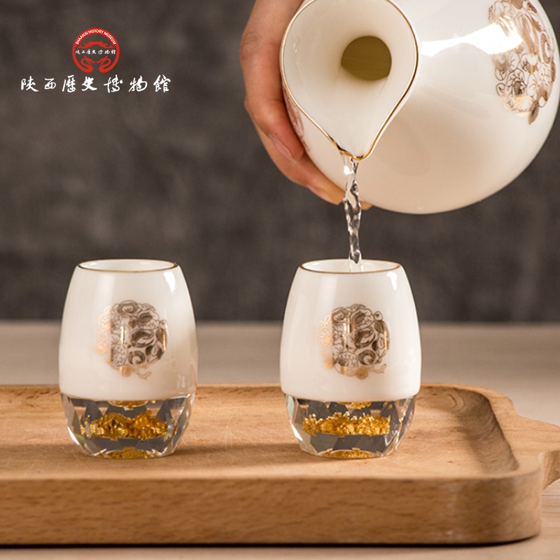 陕历博 鹦鹉纹白酒酒具乔迁之喜搬家新居礼物高档送领导长辈客户