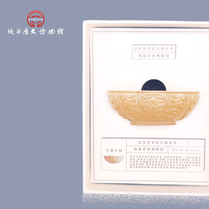 陕西历史博物馆文创冰箱贴磁贴个性创意3d立体西安纪念品旅游礼物