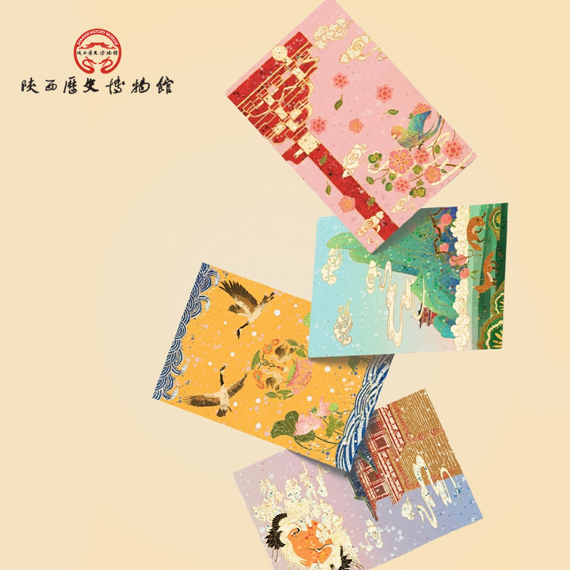 陕西历史博物馆文创中国风祝福贺卡生日小卡片母亲节手写信高级感