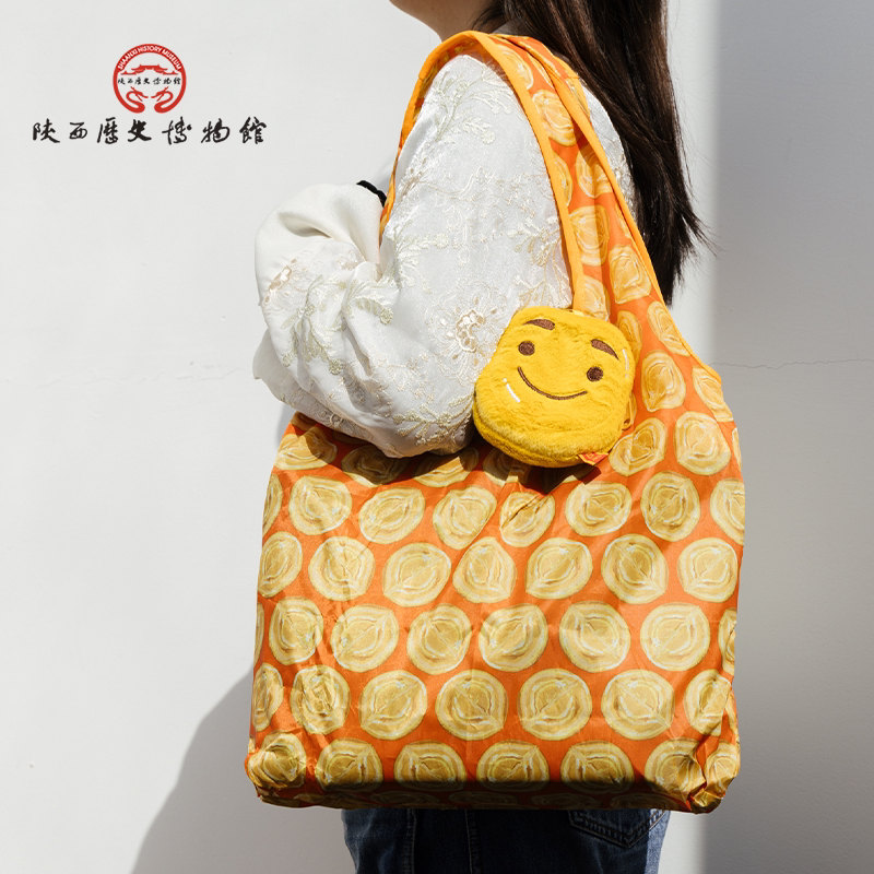 陕西历史博物馆文创日利万金毛绒磁吸冰箱贴挂件两用钥匙包包挂饰