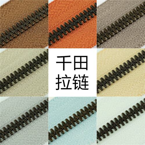 5号千田高档玉米牙古铜金属长拉链兼容Excella皮具包包手工DIY - 图0