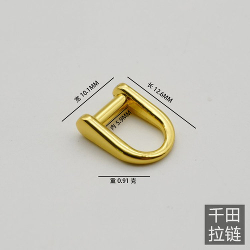 千田小号防皮酸环保D扣高档箱包皮具拉锁拉链头手工DIY配件1件5个 - 图0