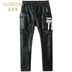 Quần da TAUNYDUE nam mới co giãn Slim xe máy nam cưỡi quần gió ấm da WJ0825 - Quần da quần da nam hàn quốc Quần da