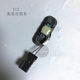 Buick Yinglang xt tailgate switch new Cruze