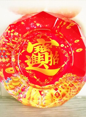 玻璃烟灰缸家居时尚装饰品客厅奢华个性招财进宝桌面实用摆件
