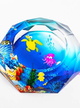 实用时尚水晶玻璃烟灰缸创意礼品精品高档海底世界彩印家居摆件