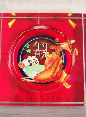 水晶玻璃烟灰缸家居时尚年年有余装饰品客厅奢华个性时尚实用摆件