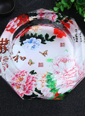 水晶玻璃烟灰缸家用个性潮流客厅装饰茶几新中式家和富贵桌面摆件