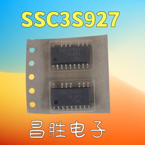 全新原装 SSC3S901 3S910 3S921 SSC3S927 3S931 液晶芯片 SOP - 图0