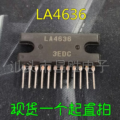 进口拆机 LA4625 LA4635A LA4636 LA4663 LA4725 音频功率放大器 - 图1