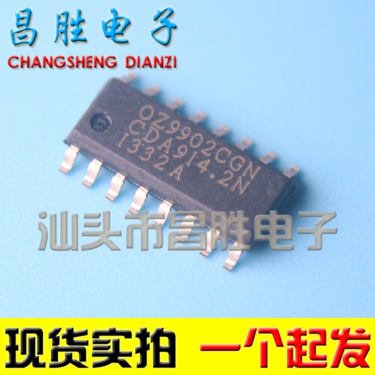 全新原装 OZ9902GN AGN BGN CGN DGN ASN MGN LED背光控制芯片-图1