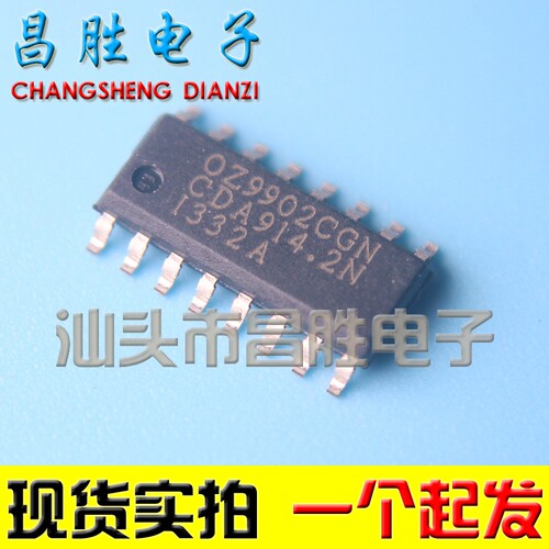 全新原装 OZ9902GN AGN BGN CGN DGN ASN MGN LED背光控制芯片 - 图1
