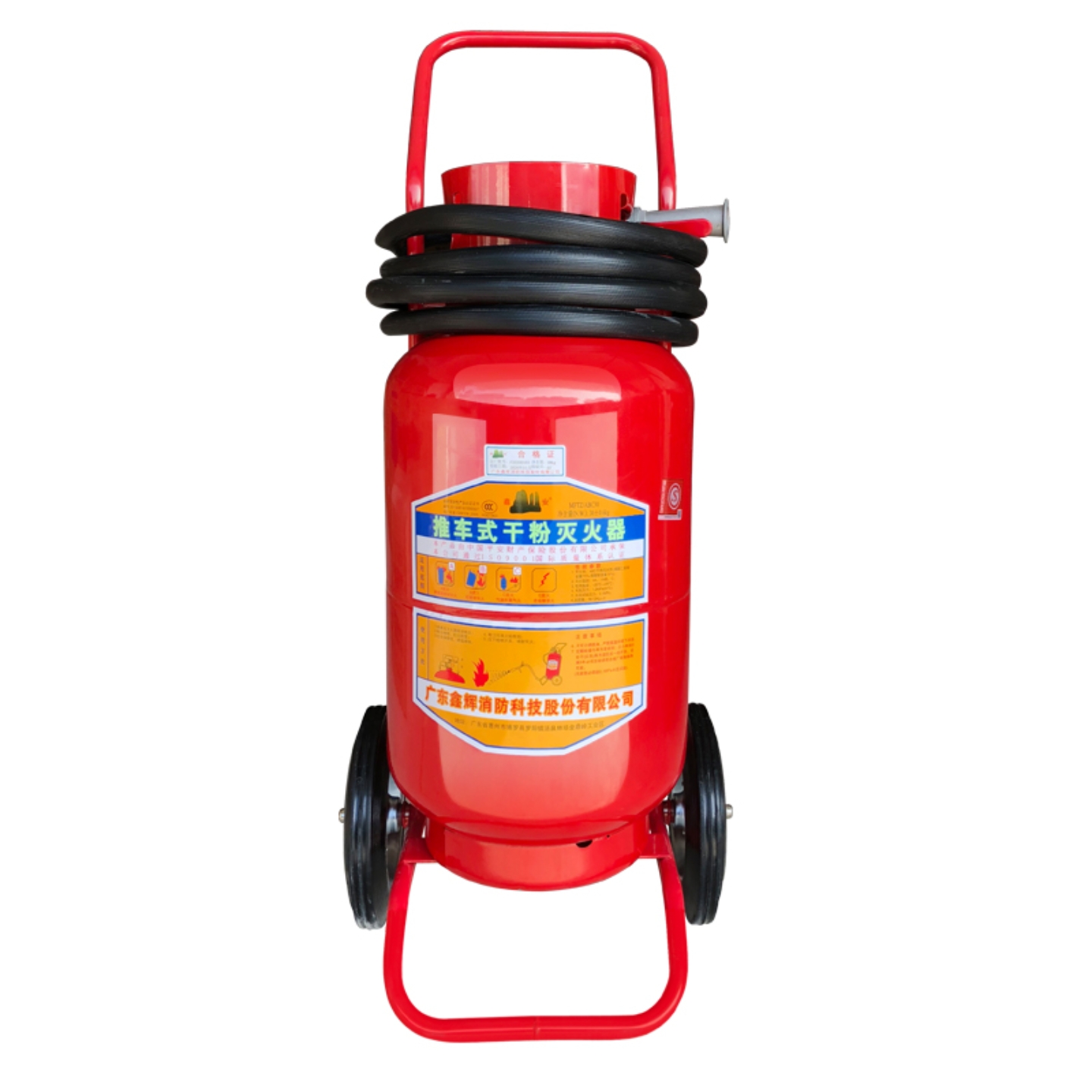 手推车式30公斤干粉灭火器仓库工厂加油站20kg30kg35kg消防灭火器 - 图3