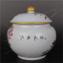 Clear Dry Lung Sketch Pink Lotus Flower Pattern Tea Leaf Jars Imitation Ancient Goods Porcelain Home Chinese Pendulum Antique Ancient Play Collection