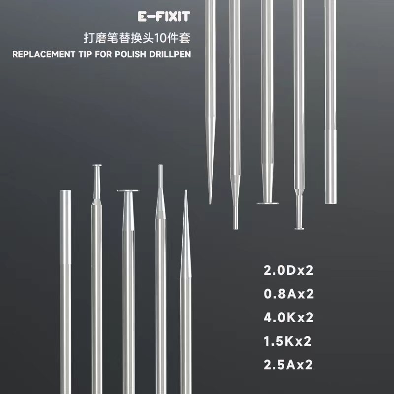 打磨笔切割片 手机维修打磨笔切割刀片2.35mm电磨笔小型切割笔