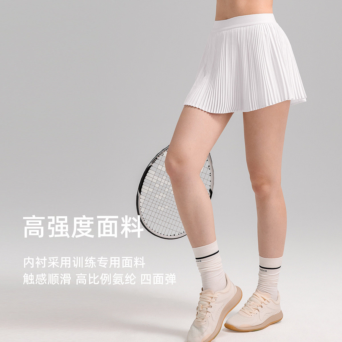 夏季高腰瑜伽短裙女百搭爆款百褶高腰显瘦网球裙防走光户外运动裙,淘宝优惠券,粉丝福利购,淘宝优惠卷