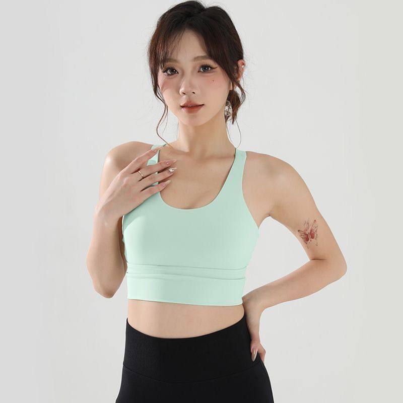 运动内衣女防震高强度裸感一体式美背瑜伽上衣聚拢健身背心式文胸,淘宝优惠券,粉丝福利购,淘宝优惠卷