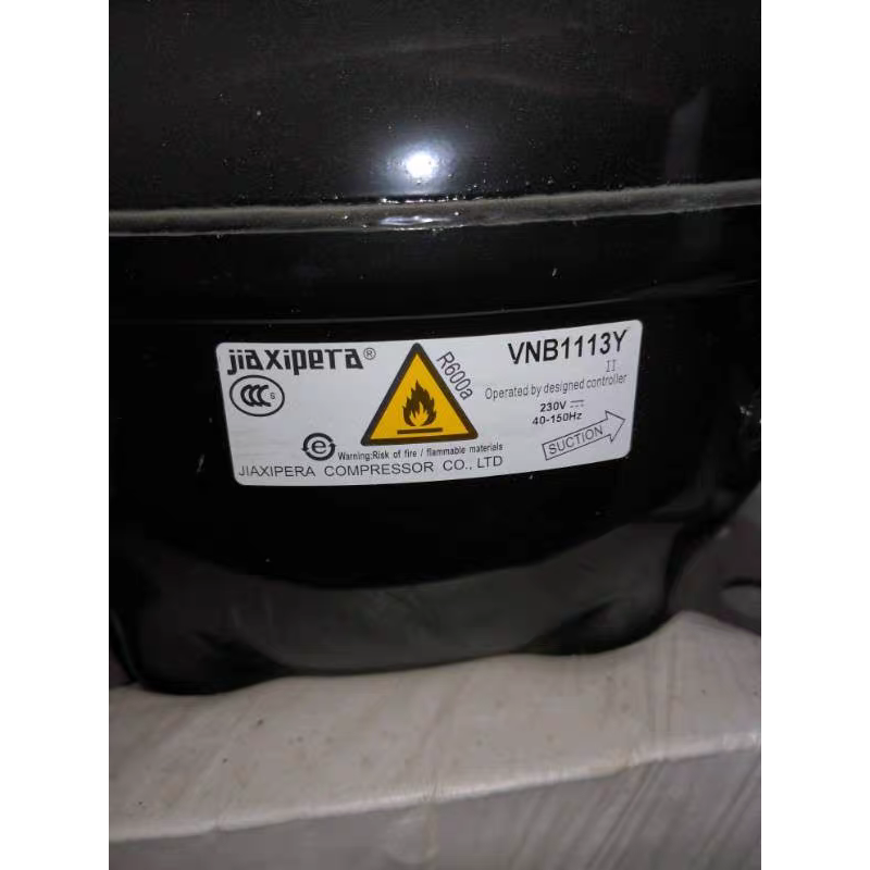 全新变频压缩机VTH1113Y VNX/VNB/VMH/VNC1113Y VTX1,淘宝优惠券,粉丝福利购,淘宝优惠卷