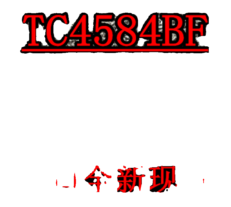 TC4584BF 4584BF 贴片SOP5.2 全新 正品直拍 - 图0