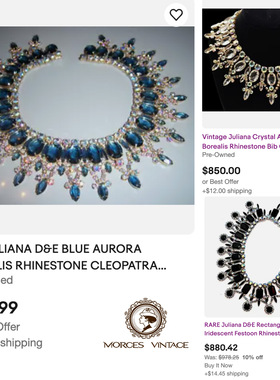 Vintage宝蓝奥地水晶项链juliana