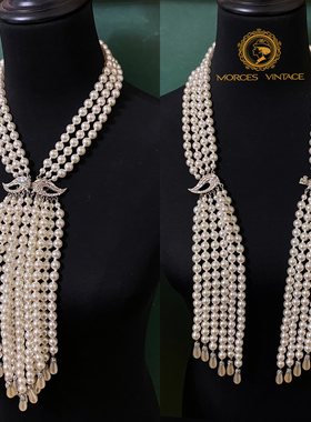 Vintage对开扣长流苏仿珍珠项链