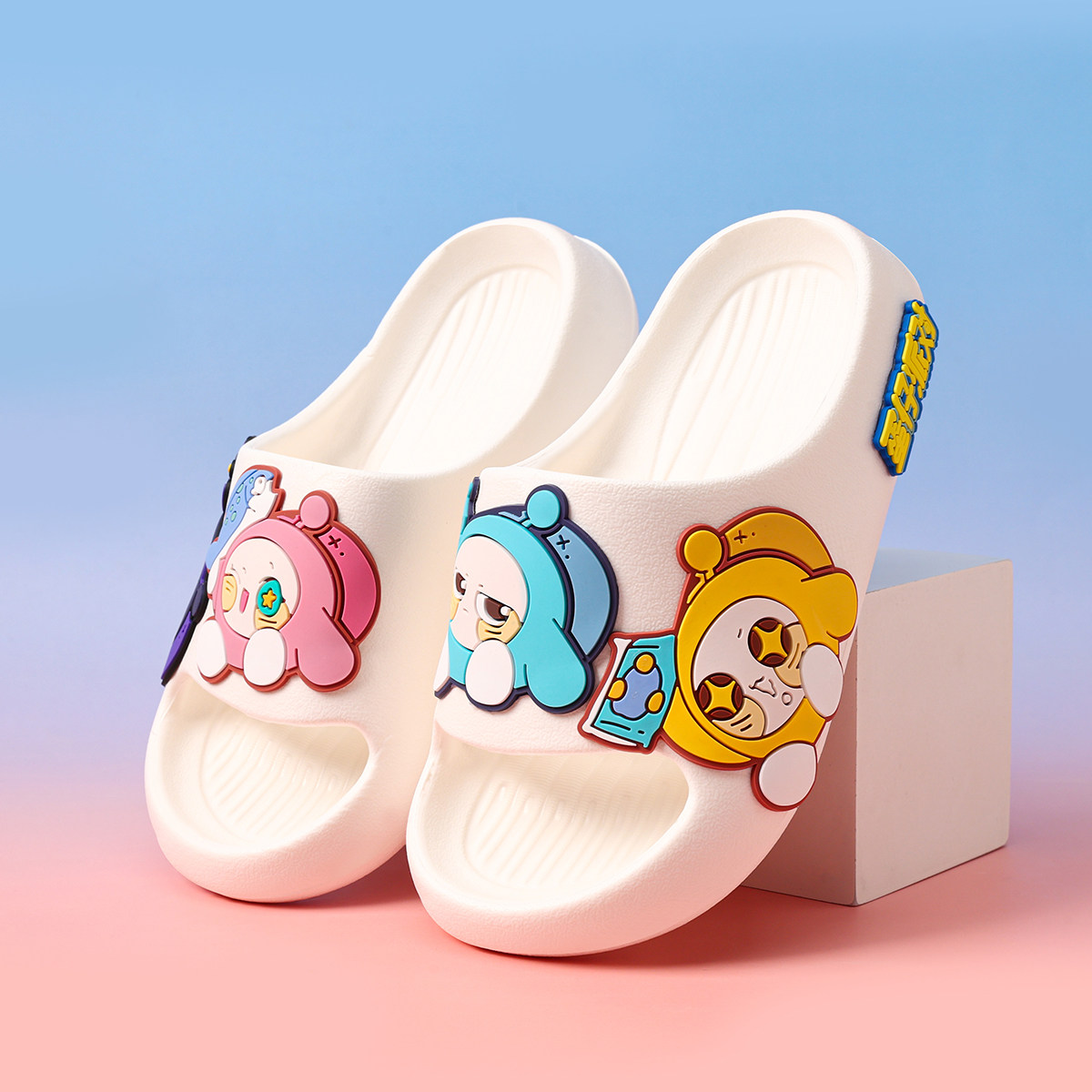 儿童拖鞋女童防滑卡通新款男童亲子男孩浴室洗澡可爱女孩室内软底,淘宝优惠券,粉丝福利购,淘宝优惠卷