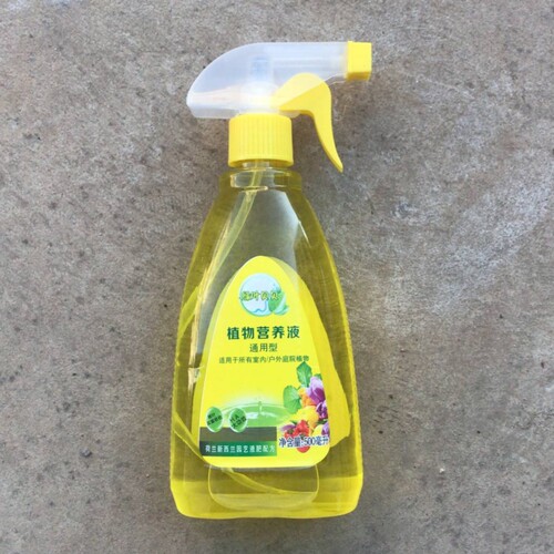 营养土营养液月季玫瑰大肥王喷壶陶粒五彩石花卉植物肥料剪刀 - 图1