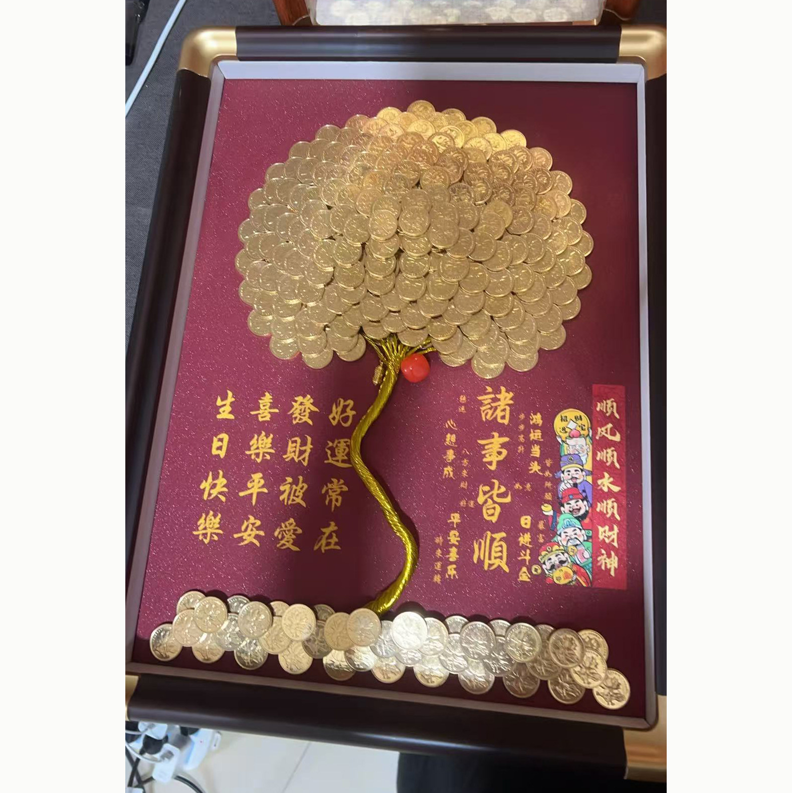 发财树相框模板定制 摇钱树模板贴纸diy手工材料包定做,淘宝优惠券,粉丝福利购,淘宝优惠卷