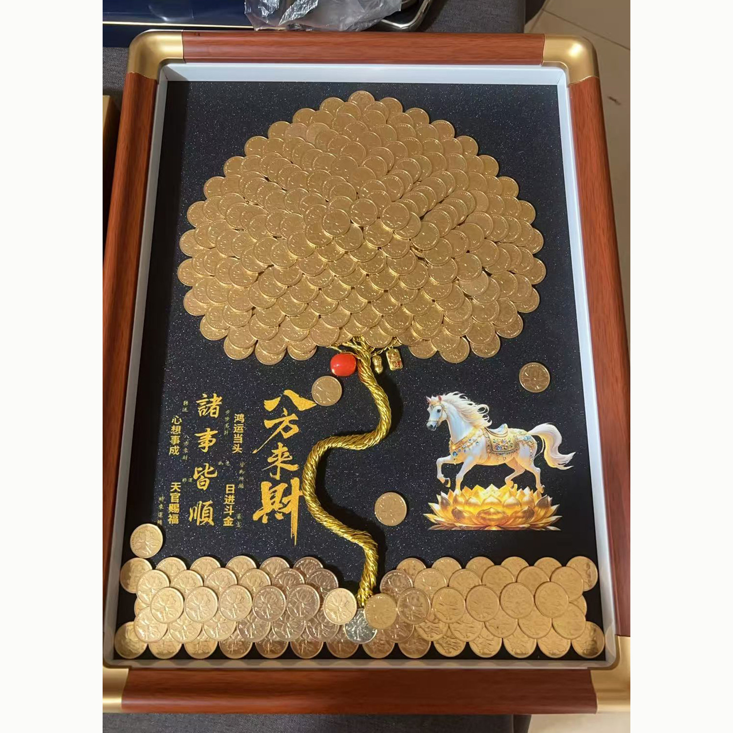 发财树相框模板定制 摇钱树模板贴纸diy手工材料包定做,淘宝优惠券,粉丝福利购,淘宝优惠卷