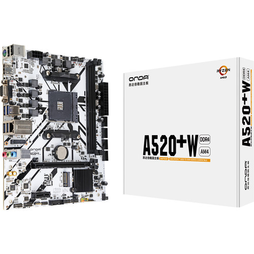 昂达A520+W/B台式电脑主板am4接口3-5代cpu双通道ddr4m2硬盘wifi - 图0