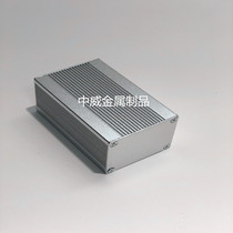 80 * 50 * 39 8 meter housing aluminium alloy housing aluminium housing aluminium housing aluminium housing