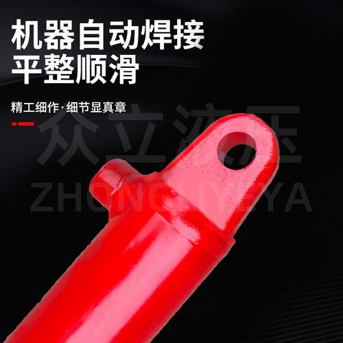 液压油缸50缸径双向液压缸升降式油顶 3吨小型液压缸液压顶千斤顶 - 图1