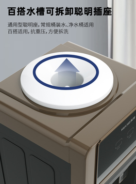 大尺寸饮水机立式家用制冷制热