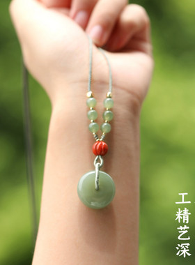 天然和田玉平安扣吊坠链条玉佩玉石项链编绳南红玛瑙送礼国风