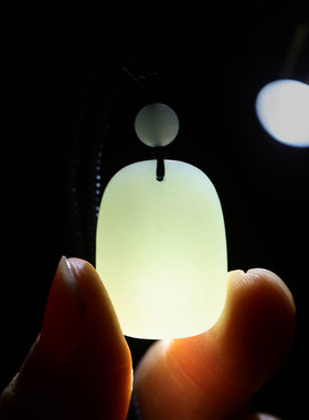 天然保真和田玉太平小平安无事牌吊坠项链男女玉坠无字吊牌玉佩