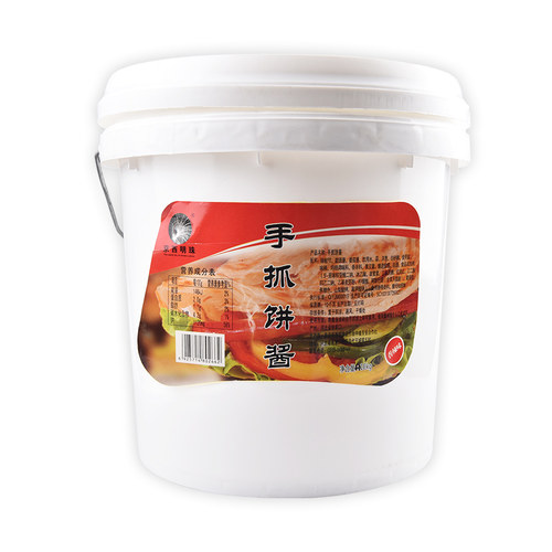 京西明珠手抓饼酱料专用酱料鸡蛋灌饼卷饼酱香饼配料刷酱商用摆摊 - 图3