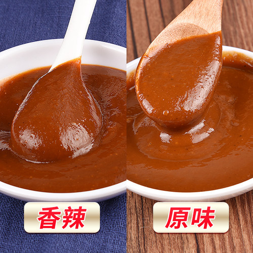 京西明珠手抓饼酱料专用酱料鸡蛋灌饼卷饼酱香饼配料刷酱商用摆摊 - 图2