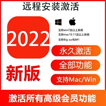 Yunmo Cool Box xm2022 new version mind map