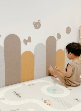 幼儿园儿童防撞墙贴自粘毛毡创意装饰彩色环保毛毡走廊墙围护墙板