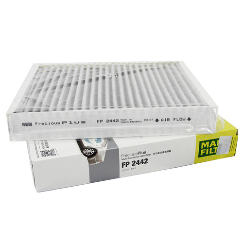 科鲁兹VELITE6迈锐宝君威君越昂科拉SRX曼牌空调滤芯适配荣威E950 - 图3