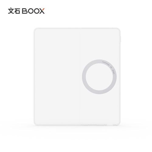 【官方正品配件】文石BOOX Leaf5系列专用透明硅胶套 原装保护套清水套 - 图2