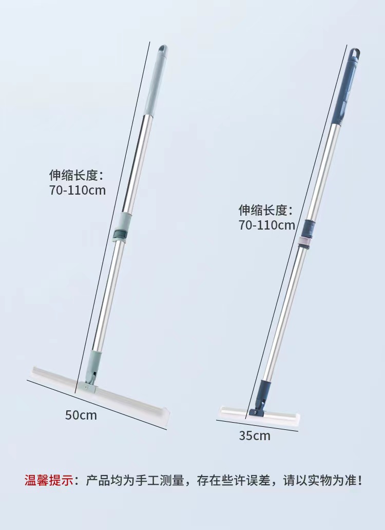 a刮水器地刮家用卫生间浴室地板玻璃刮水神器扫发扫水魔术扫把 - 图2