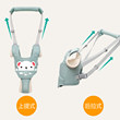 Breathable, comfortable and strangulation-proof baby belt